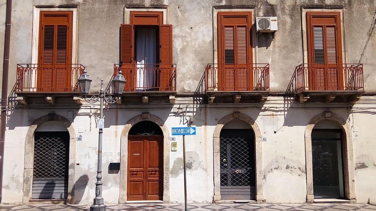 Casa Vacanze Sole & Luna ميلاتسو المظهر الخارجي الصورة